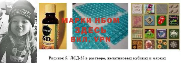 a pvp Алексеевка