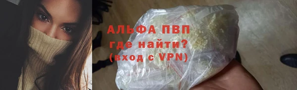 соль ск Алзамай