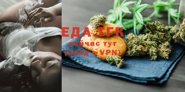 хмурый Абдулино