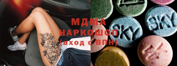 соль ск Алзамай