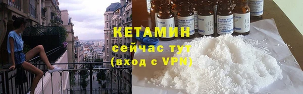 соль ск Алзамай