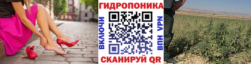 Бошки Шишки тримм  Куртамыш 